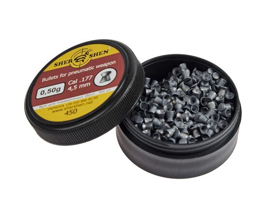 Пульки Шершень 0,50g 4,5 мм 450шт (1057.00.21), изображение 2 Пульки Шершень 0,50g 4,5 мм 450шт (1057.00.21), изображение 2
