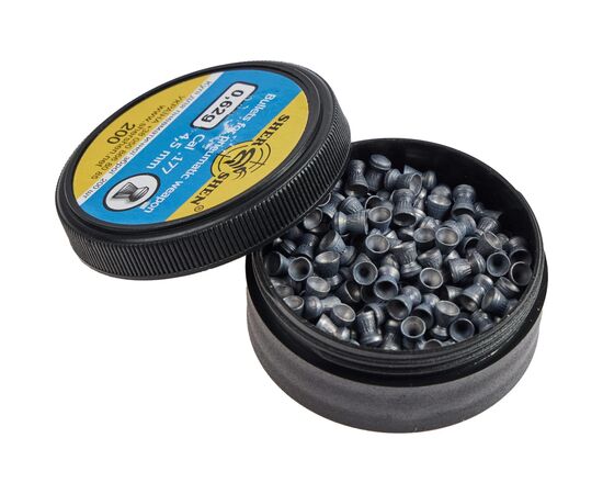 Пульки Шершень 0,62g 4,5 мм 200шт (1057.00.28), изображение 2 Пульки Шершень 0,62g 4,5 мм 200шт (1057.00.28), изображение 2