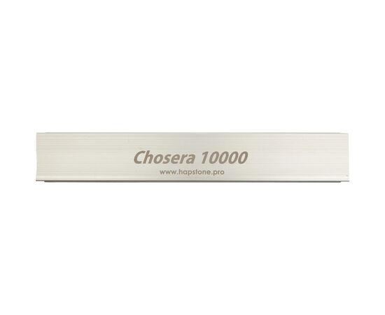Точило Naniwa Chosera 10000 (NANIWA-P-390X), изображение 3 Точило Naniwa Chosera 10000 (NANIWA-P-390X), изображение 3