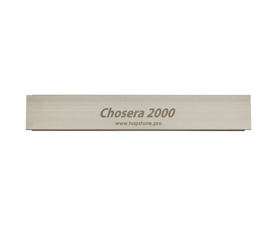 Точило Naniwa Chosera 2000 (NANIWA-P-320X), изображение 3 Точило Naniwa Chosera 2000 (NANIWA-P-320X), изображение 3