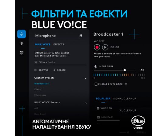 Микрофон Logitech Yeti GX Dynamic RGB Gaming Mic with Lightsync Black (988-000569), изображение 10 Микрофон Logitech Yeti GX Dynamic RGB Gaming Mic with Lightsync Black (988-000569), изображение 10