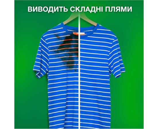 Стиральный порошок Ariel Аква-Пудра Color 300 г (8006540536469), изображение 7 Стиральный порошок Ariel Аква-Пудра Color 300 г (8006540536469), изображение 7