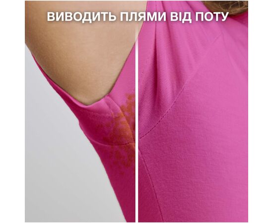 Стиральный порошок Ariel Аква-Пудра Color 300 г (8006540536469), изображение 8 Стиральный порошок Ariel Аква-Пудра Color 300 г (8006540536469), изображение 8
