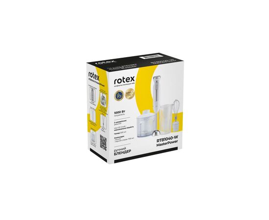 Блендер Rotex RTB1040-W MasterPower, изображение 10 Блендер Rotex RTB1040-W MasterPower, изображение 10