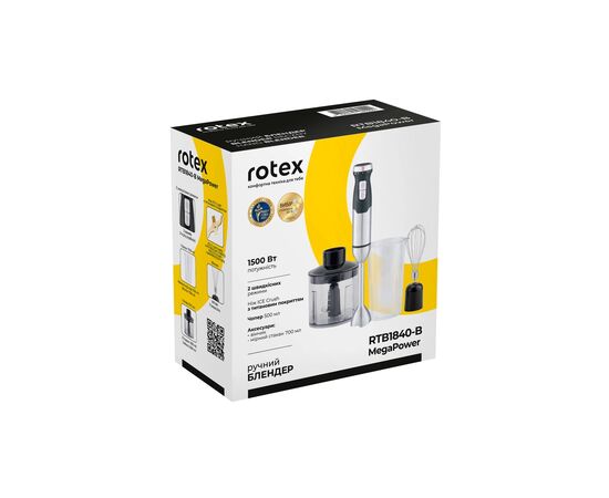 Блендер Rotex RTB1840-B MegaPower, изображение 10 Блендер Rotex RTB1840-B MegaPower, изображение 10