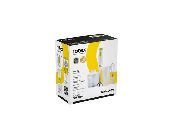 Блендер Rotex RTB465-W, изображение 10 Блендер Rotex RTB465-W, изображение 10