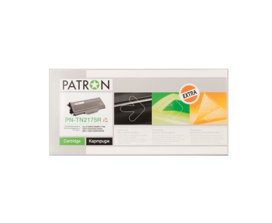 Картридж Patron BROTHER TN-2175 (PN-TN2175R) Extra (CT-BRO-TN-2175-PN-R), зображення 4 Картридж Patron BROTHER TN-2175 (PN-TN2175R) Extra (CT-BRO-TN-2175-PN-R), зображення 4