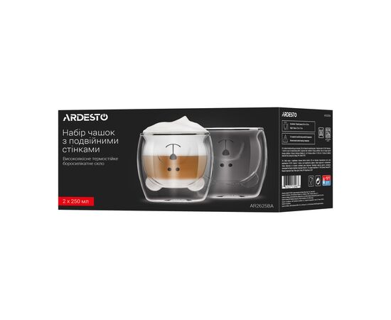 Набор стаканов Ardesto Animals 250 мл 2 шт прозорий (AR2625BA), изображение 4 Набор стаканов Ardesto Animals 250 мл 2 шт прозорий (AR2625BA), изображение 4