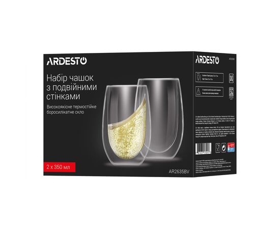 Набір склянок Ardesto з подвійними стінками BV 350 мл 2 шт прозорий (AR2635BV), зображення 4 Набір склянок Ardesto з подвійними стінками BV 350 мл 2 шт прозорий (AR2635BV), зображення 4