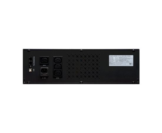 Источник бесперебойного питания LogicPower LP-UL1250VA RM (23281), изображение 3