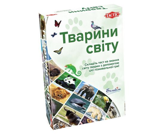 Настольная игра Tactic Животные мира (укр.) (60497)