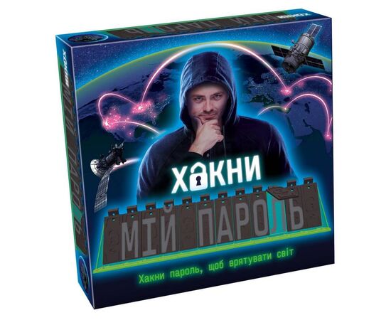 Настольная игра Tactic Хакни мой пароль (укр.) (60461)