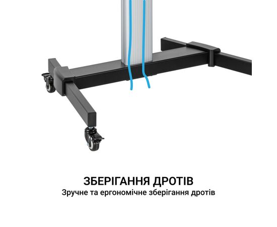 Стійка презентаційна OfficePro TVS455, зображення 12 Стійка презентаційна OfficePro TVS455, зображення 12