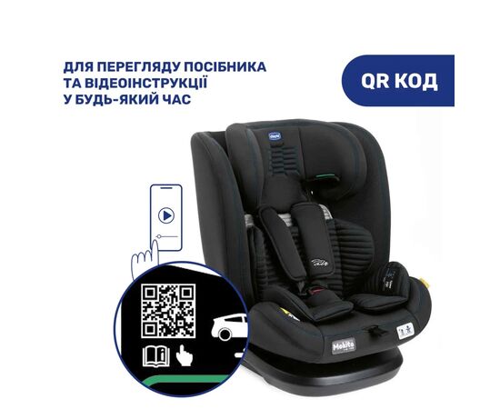 Автокресло Chicco Mokita Air i-Size Черное (87034.72), изображение 4 Автокресло Chicco Mokita Air i-Size Черное (87034.72), изображение 4