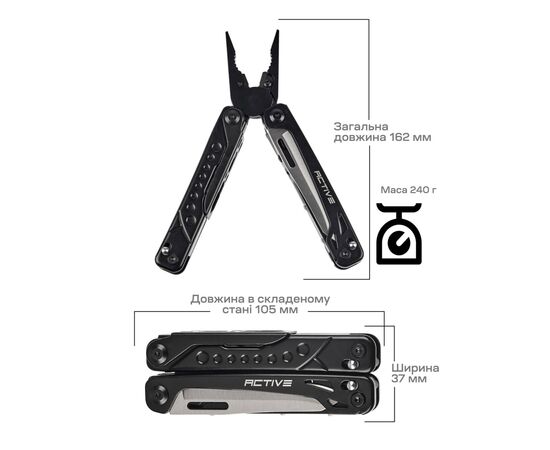 Мультитул Active Boa (GHK14), изображение 11 Мультитул Active Boa (GHK14), изображение 11