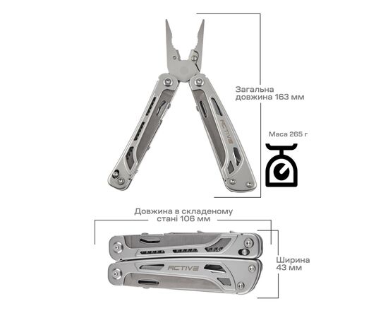 Мультитул Active Launch 4 (GHK13), изображение 9 Мультитул Active Launch 4 (GHK13), изображение 9