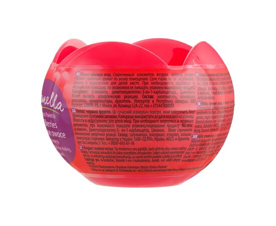 Освежитель воздуха Kolorado Гелевый Красные ягоды 150 г (5902506009431), изображение 2 Освежитель воздуха Kolorado Гелевый Красные ягоды 150 г (5902506009431), изображение 2