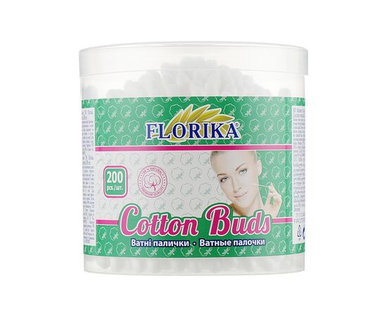 Ватные палочки Florika В пластиковой банке 200 шт. (4820194350493)