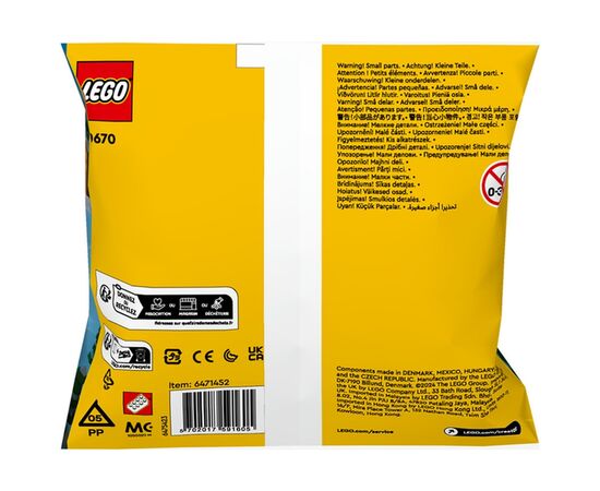 Конструктор LEGO Creator Поездка на санках Санты (30670), изображение 3 Конструктор LEGO Creator Поездка на санках Санты (30670), изображение 3