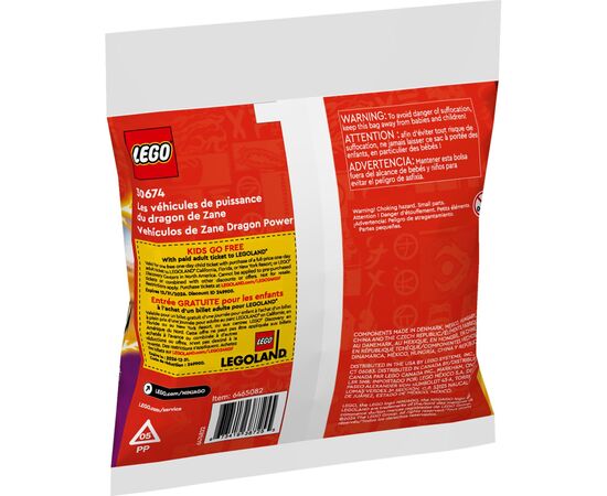 Конструктор LEGO Ninjago Суперсильні транспортні засоби дракона Зейна (30674), зображення 3 Конструктор LEGO Ninjago Суперсильні транспортні засоби дракона Зейна (30674), зображення 3