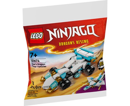 Конструктор LEGO Ninjago Суперсильные транспортные средства дракона Зейна (30674)