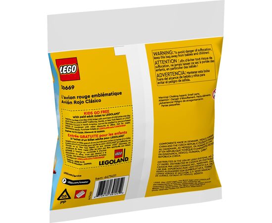 Конструктор LEGO Creator Культовый красный самолет (30669), изображение 3 Конструктор LEGO Creator Культовый красный самолет (30669), изображение 3