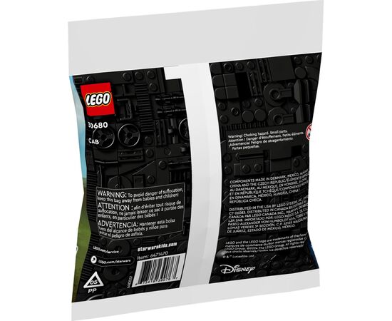 Конструктор LEGO Star Wars AAT (30680), изображение 3 Конструктор LEGO Star Wars AAT (30680), изображение 3