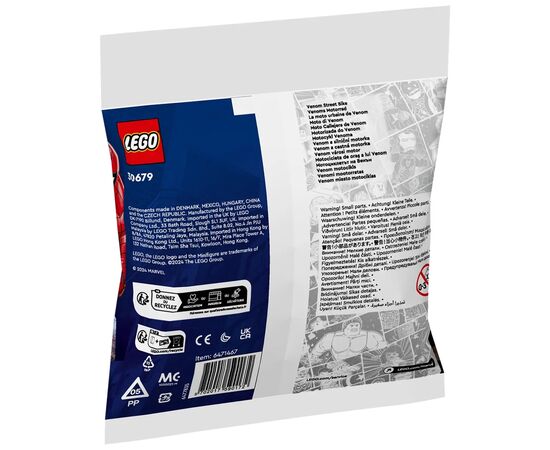 Конструктор LEGO Super Heroes Мотоцикл Венома (30679), изображение 3 Конструктор LEGO Super Heroes Мотоцикл Венома (30679), изображение 3