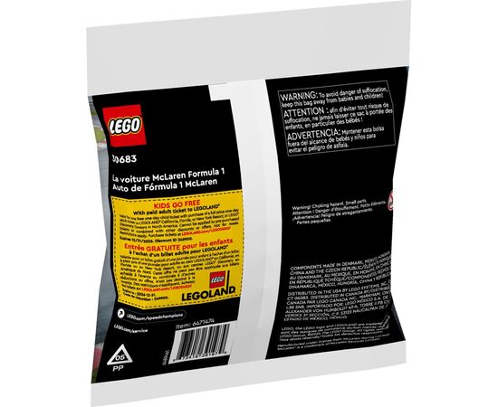 Конструктор LEGO Автомобіль McLaren Formula 1 (30683), зображення 3 Конструктор LEGO Автомобіль McLaren Formula 1 (30683), зображення 3