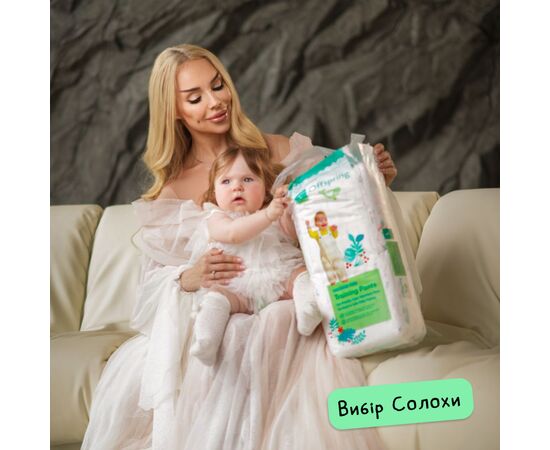 Подгузники Offspring Hairykiwi размер M 6-10 кг 42 шт (DP-OI-FAT-M42P-HKW), изображение 3 Подгузники Offspring Hairykiwi размер M 6-10 кг 42 шт (DP-OI-FAT-M42P-HKW), изображение 3
