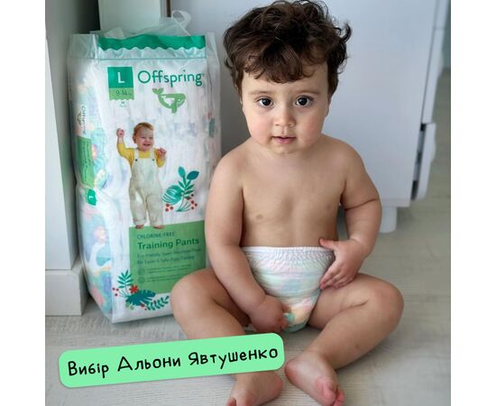 Подгузники Offspring Трусики ABC Dance размер L 9-14 кг 36 шт (DP-OI-FAP-L36P-ABC), изображение 3 Подгузники Offspring Трусики ABC Dance размер L 9-14 кг 36 шт (DP-OI-FAP-L36P-ABC), изображение 3