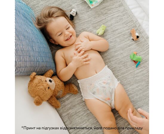 Підгузки Offspring Трусики ABC Dance розмір XXL 15-23 кг 24 шт (DP-OI-FAP-XXL24P-ABC), зображення 3 Підгузки Offspring Трусики ABC Dance розмір XXL 15-23 кг 24 шт (DP-OI-FAP-XXL24P-ABC), зображення 3