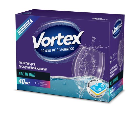 Таблетки для посудомийних машин Vortex All in 1 40 шт. (4823071618594)