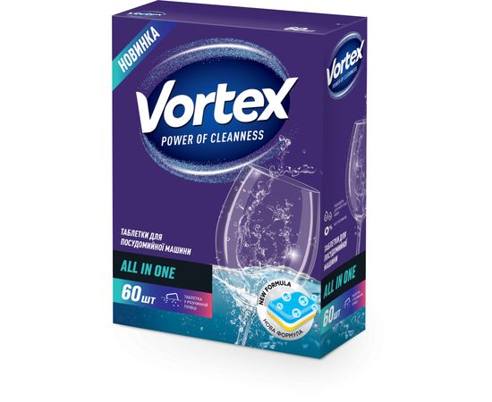 Таблетки для посудомийних машин Vortex All in 1 60 шт. (4823071618600)