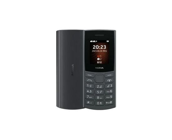 Мобильный телефон Nokia 105 SS 2023 (no charger) Charcoal