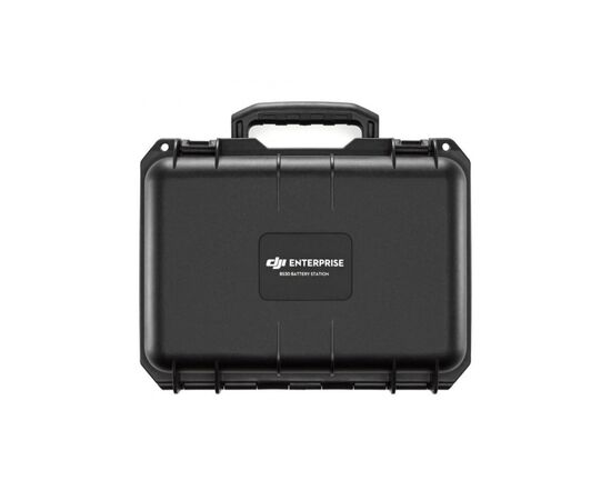Зарядний пристрій для дрона BS30 Intelligent Battery Station For TB30WB37 DJI (CP.EN.00000397.02)