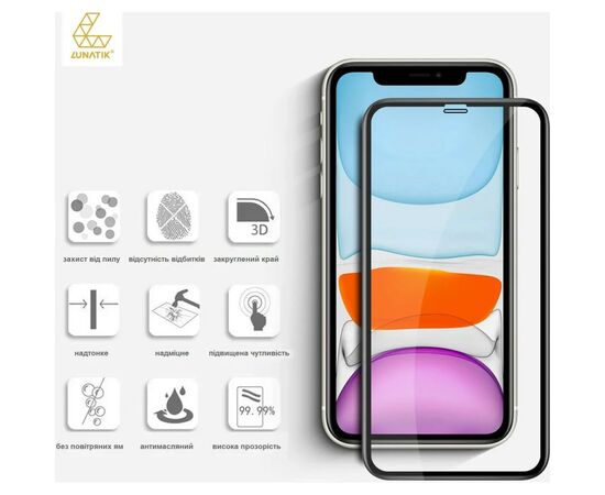 Скло захисне Lunatik Premium Tempered Glass 3D Full Cover Black for iPhone 15 Plus (1195285), зображення 3