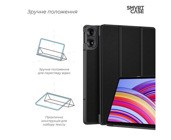 Чохол до планшета Armorstandart Smart Case Xiaomi Redmi Pad Pro / Poco Pad Black (ARM77456), зображення 4 Чохол до планшета Armorstandart Smart Case Xiaomi Redmi Pad Pro / Poco Pad Black (ARM77456), зображення 4