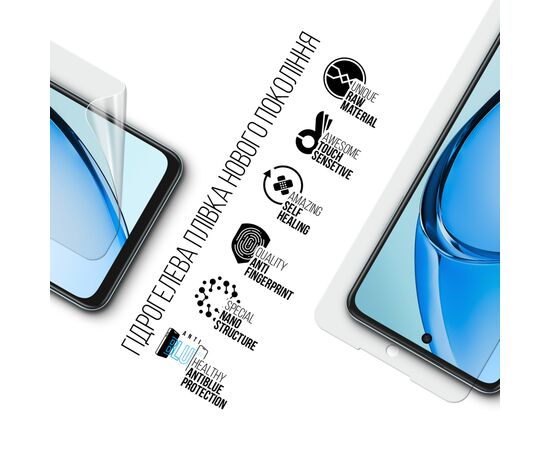 Пленка защитная Armorstandart Anti-Blue OPPO A3x 4G (ARM80899), изображение 2
