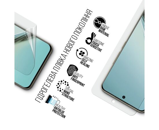 Пленка защитная Armorstandart Anti-Blue Realme 13 Pro 5G (ARM80477), изображение 2 Пленка защитная Armorstandart Anti-Blue Realme 13 Pro 5G (ARM80477), изображение 2