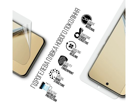Пленка защитная Armorstandart Anti-Blue Realme 13 Pro+ 5G (ARM80478), изображение 2