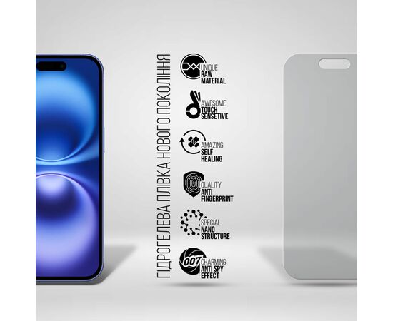 Плівка захисна Armorstandart Anti-spy Apple iPhone 16 (ARM80745), зображення 2