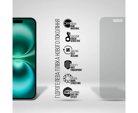 Плівка захисна Armorstandart Anti-spy Apple iPhone 16 Plus (ARM80746), зображення 2