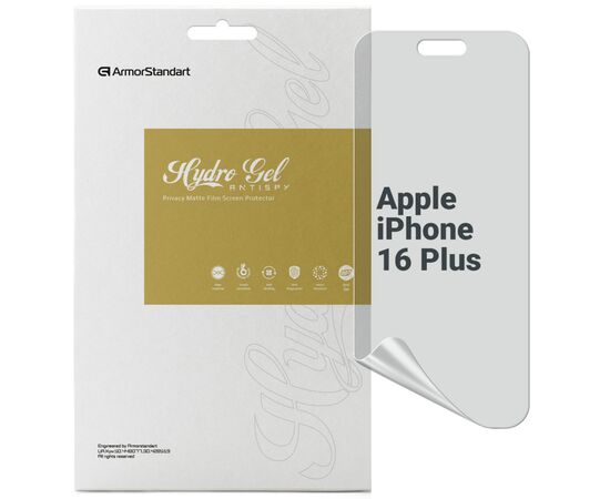 Пленка защитная Armorstandart Anti-spy Apple iPhone 16 Plus (ARM80746)