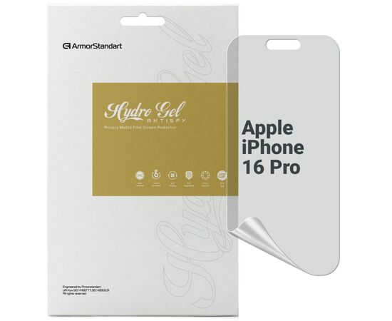 Пленка защитная Armorstandart Anti-spy Apple iPhone 16 Pro (ARM80747)