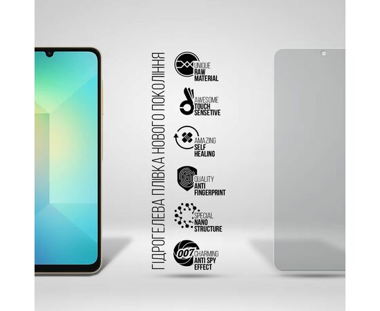 Плівка захисна Armorstandart Anti-spy Samsung A06 (A065) (ARM80179), зображення 2