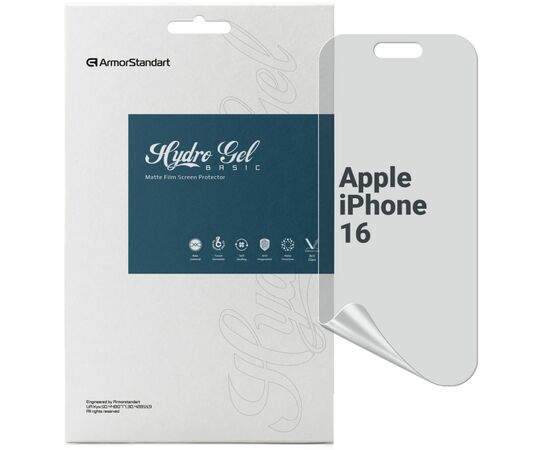 Пленка защитная Armorstandart Matte Apple iPhone 16 (ARM80737)
