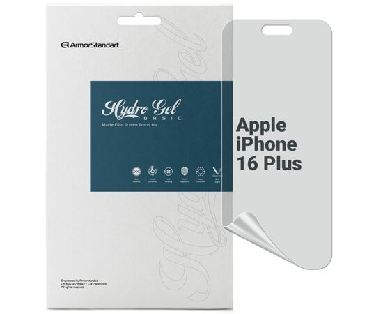 Плівка захисна Armorstandart Matte Apple iPhone 16 Plus (ARM80739)