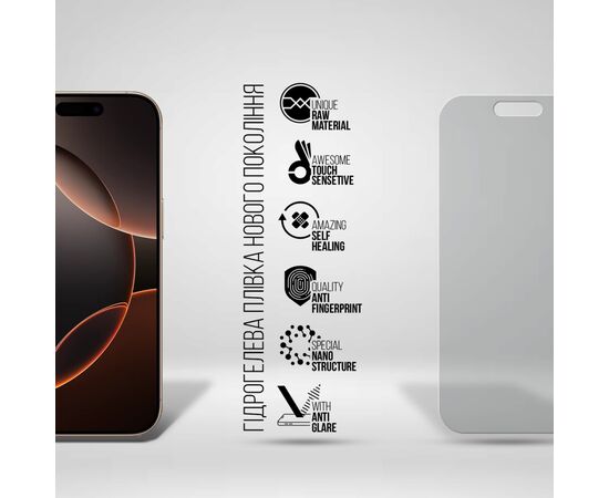 Плівка захисна Armorstandart Matte Apple iPhone 16 Pro (ARM80738), зображення 2