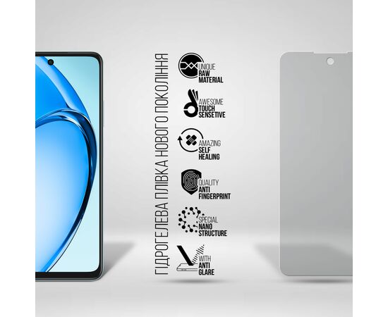 Пленка защитная Armorstandart Matte OPPO A3x 4G (ARM80897), изображение 2 Пленка защитная Armorstandart Matte OPPO A3x 4G (ARM80897), изображение 2